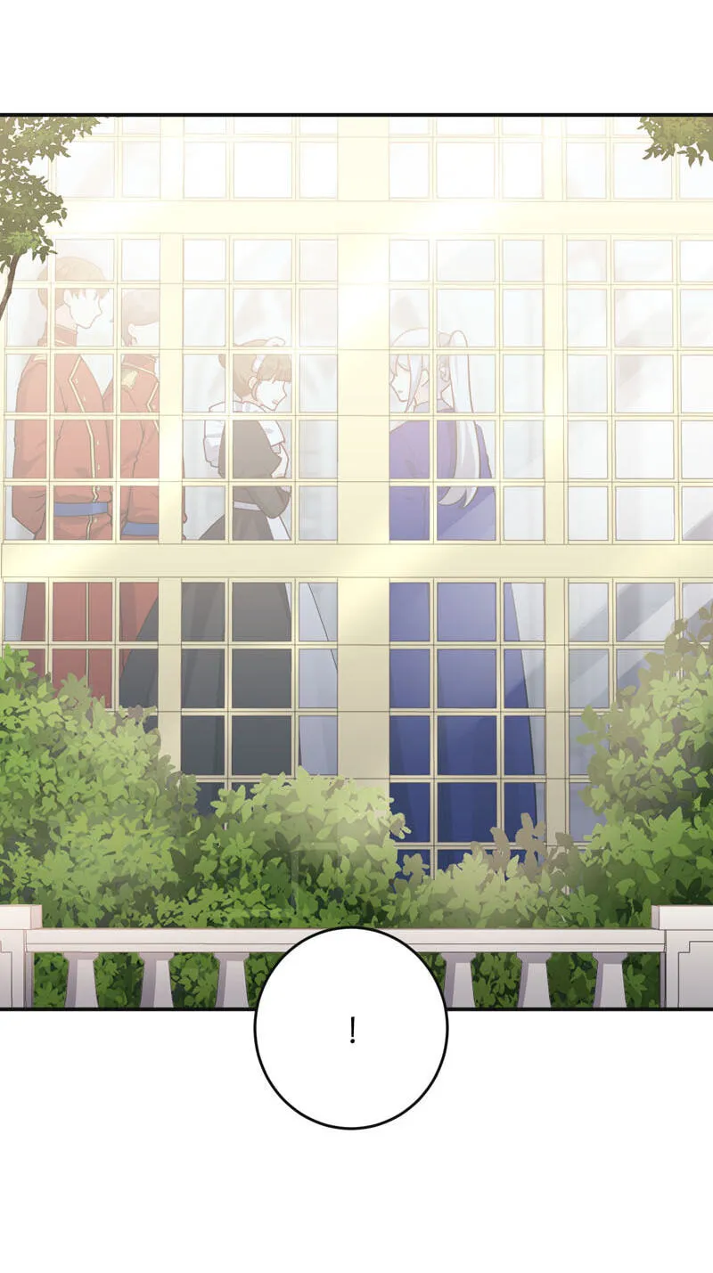 Shinjitsu no Ai wo Tetori Ashitori Oshienasai Chapter 45 page 69 - 