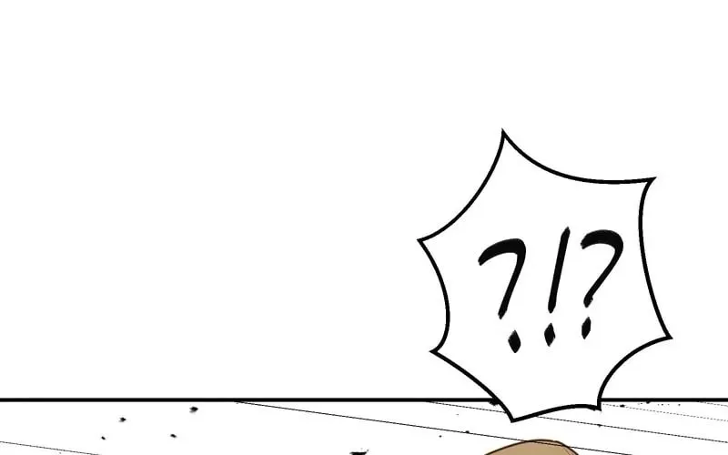 Shinjitsu no Ai wo Tetori Ashitori Oshienasai Chapter 7 page 76 - 
