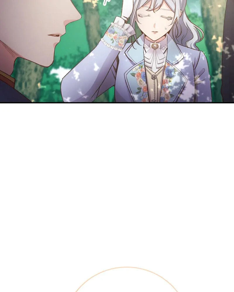 Shinjitsu no Ai wo Tetori Ashitori Oshienasai Chapter 17 page 23 - 