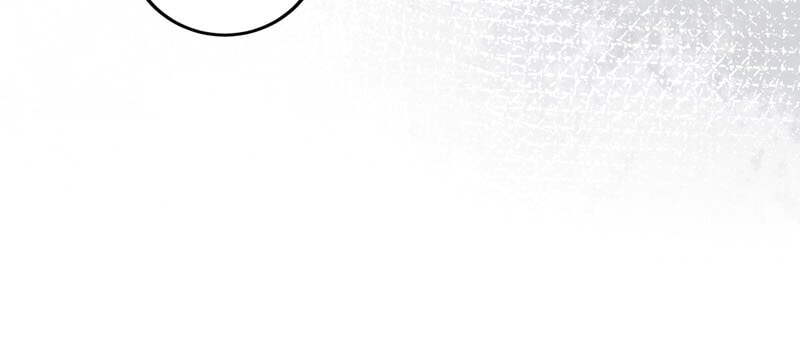 Shinjitsu no Ai wo Tetori Ashitori Oshienasai Chapter 21 page 79 - 