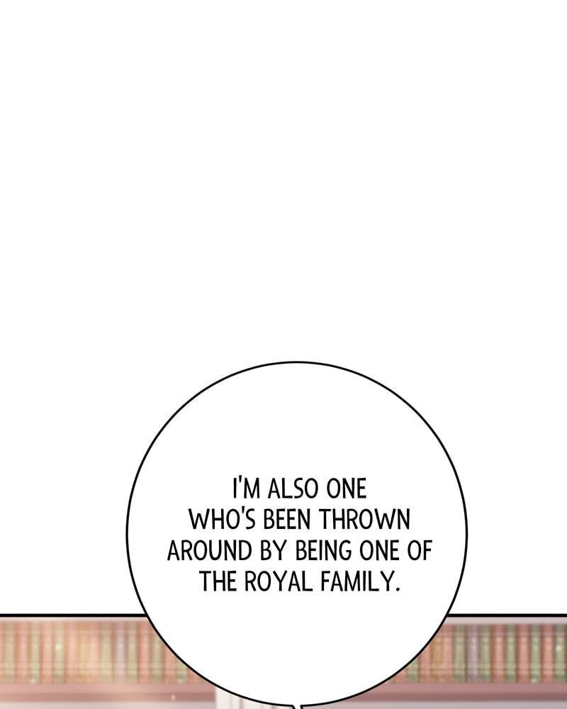 Shinjitsu no Ai wo Tetori Ashitori Oshienasai Chapter 21 page 81 - 