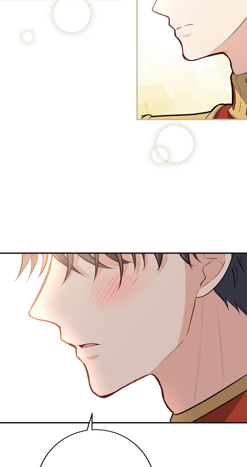 Shinjitsu no Ai wo Tetori Ashitori Oshienasai Chapter 44 page 53 - 