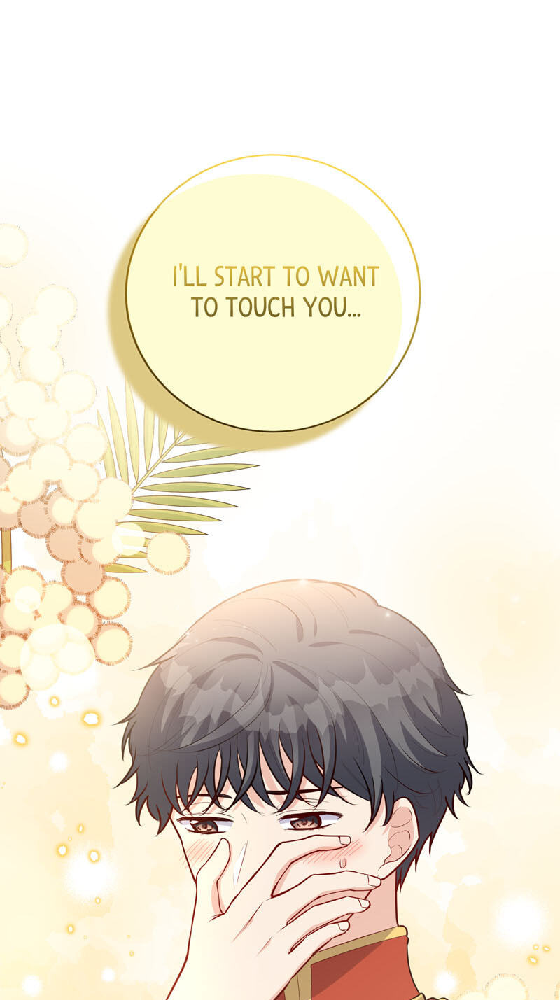 Shinjitsu no Ai wo Tetori Ashitori Oshienasai Chapter 46 page 7 - 