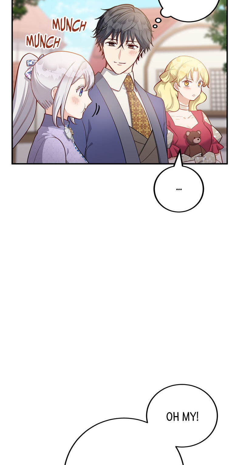 Shinjitsu no Ai wo Tetori Ashitori Oshienasai Chapter 47 page 23 - 