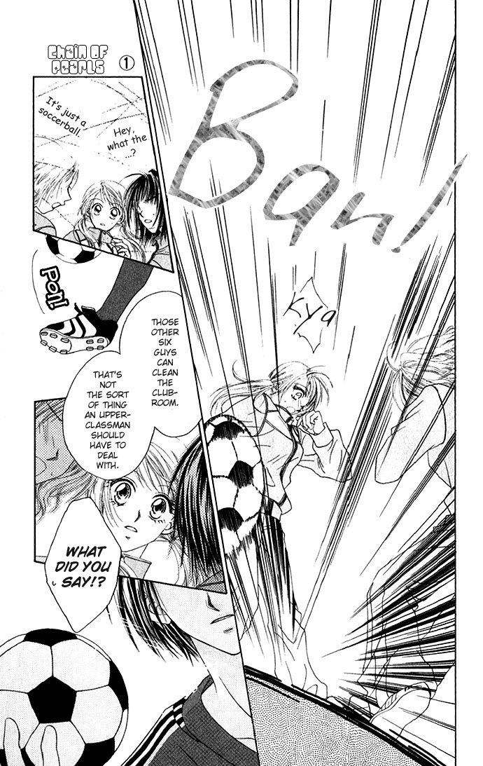 Shinju no Kusari Chapter 1 page 11 - 