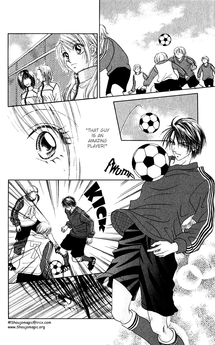 Shinju no Kusari Chapter 1 page 16 - 