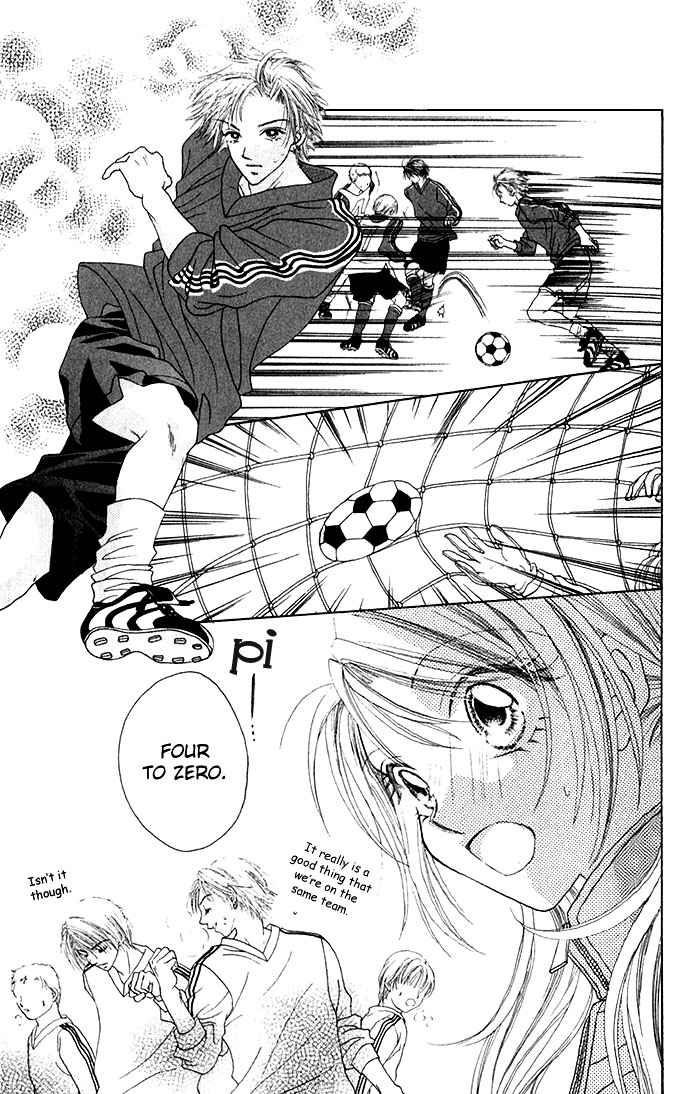 Shinju no Kusari Chapter 1 page 17 - 