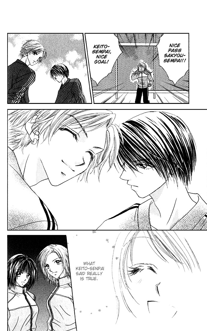 Shinju no Kusari Chapter 1 page 18 - 