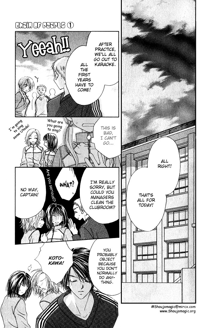 Shinju no Kusari Chapter 1 page 19 - 