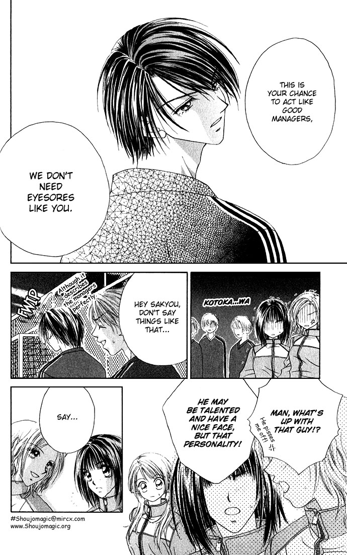 Shinju no Kusari Chapter 1 page 20 - 