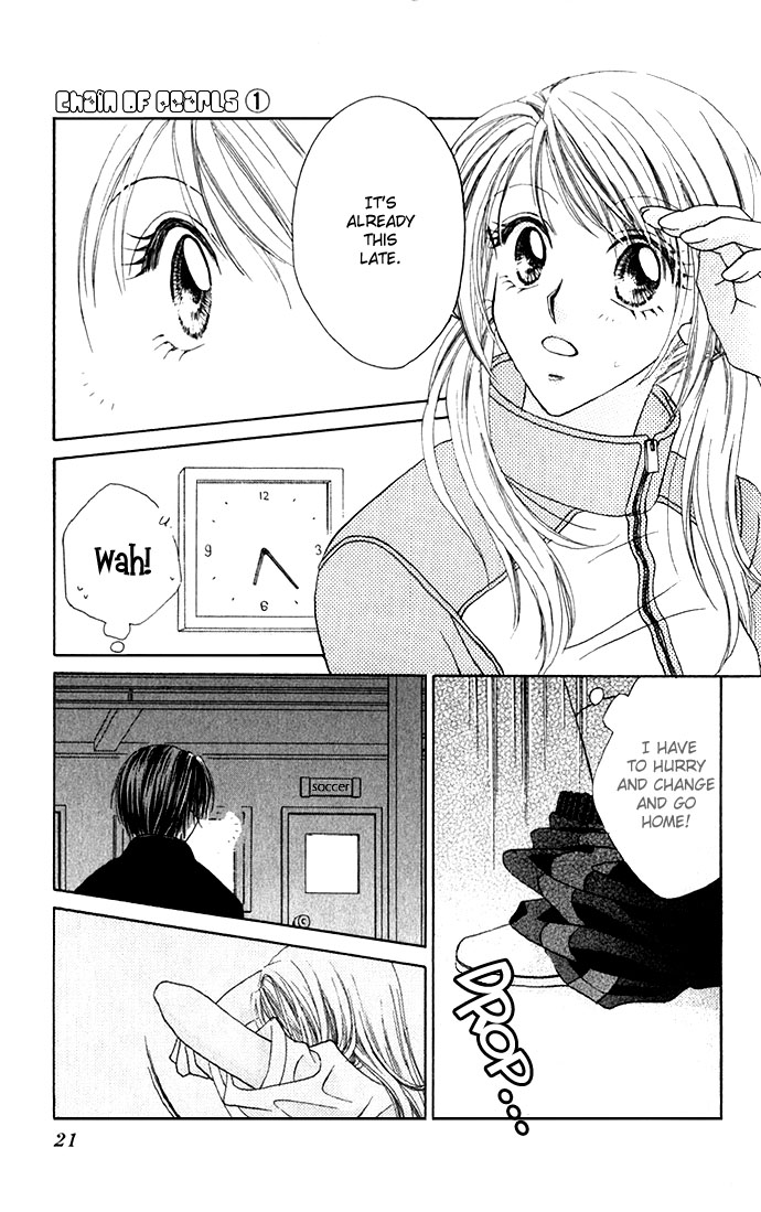 Shinju no Kusari Chapter 1 page 23 - 