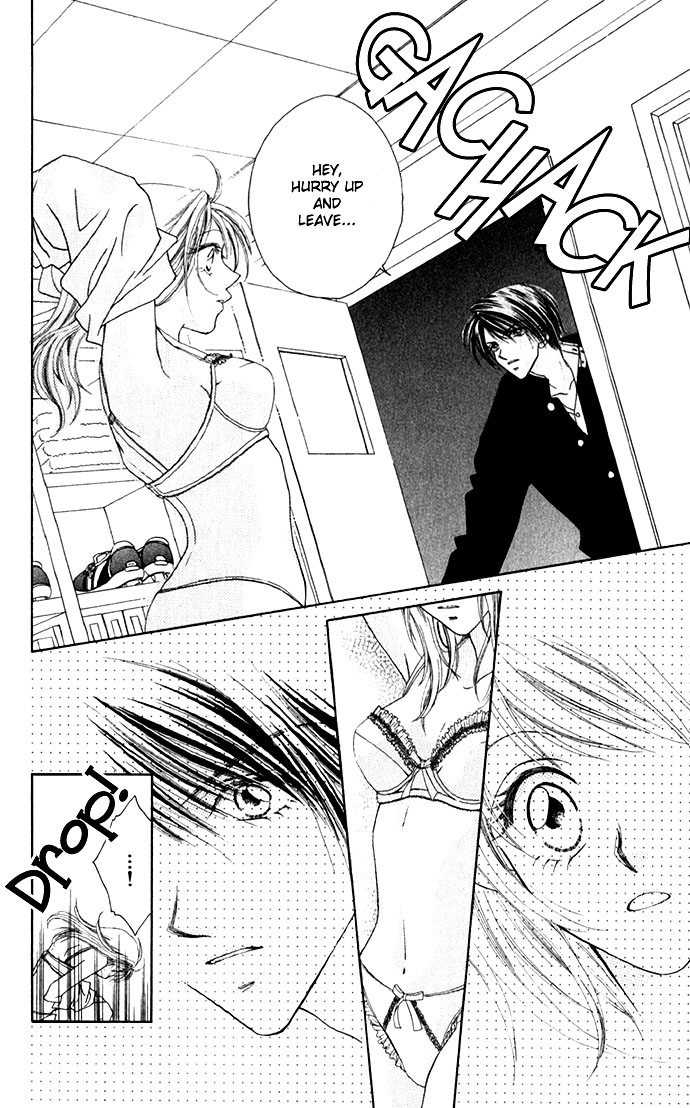 Shinju no Kusari Chapter 1 page 24 - 