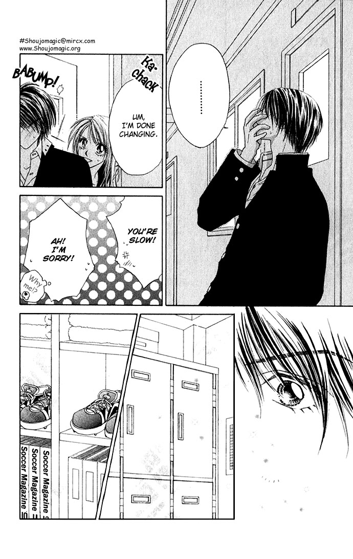 Shinju no Kusari Chapter 1 page 26 - 