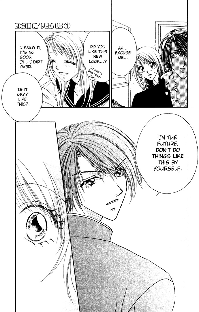 Shinju no Kusari Chapter 1 page 27 - 
