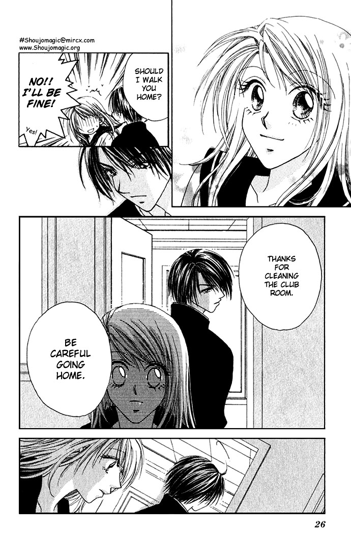 Shinju no Kusari Chapter 1 page 28 - 