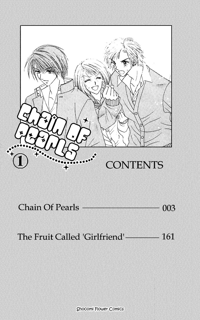 Shinju no Kusari Chapter 1 page 4 - 