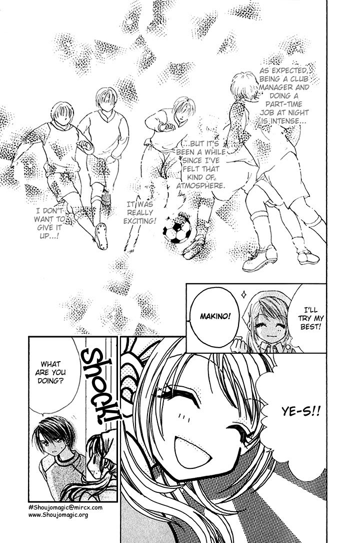 Shinju no Kusari Chapter 1 page 31 - 