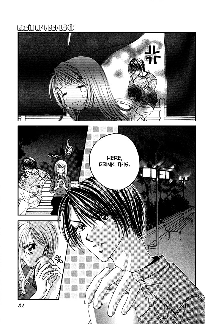 Shinju no Kusari Chapter 1 page 33 - 