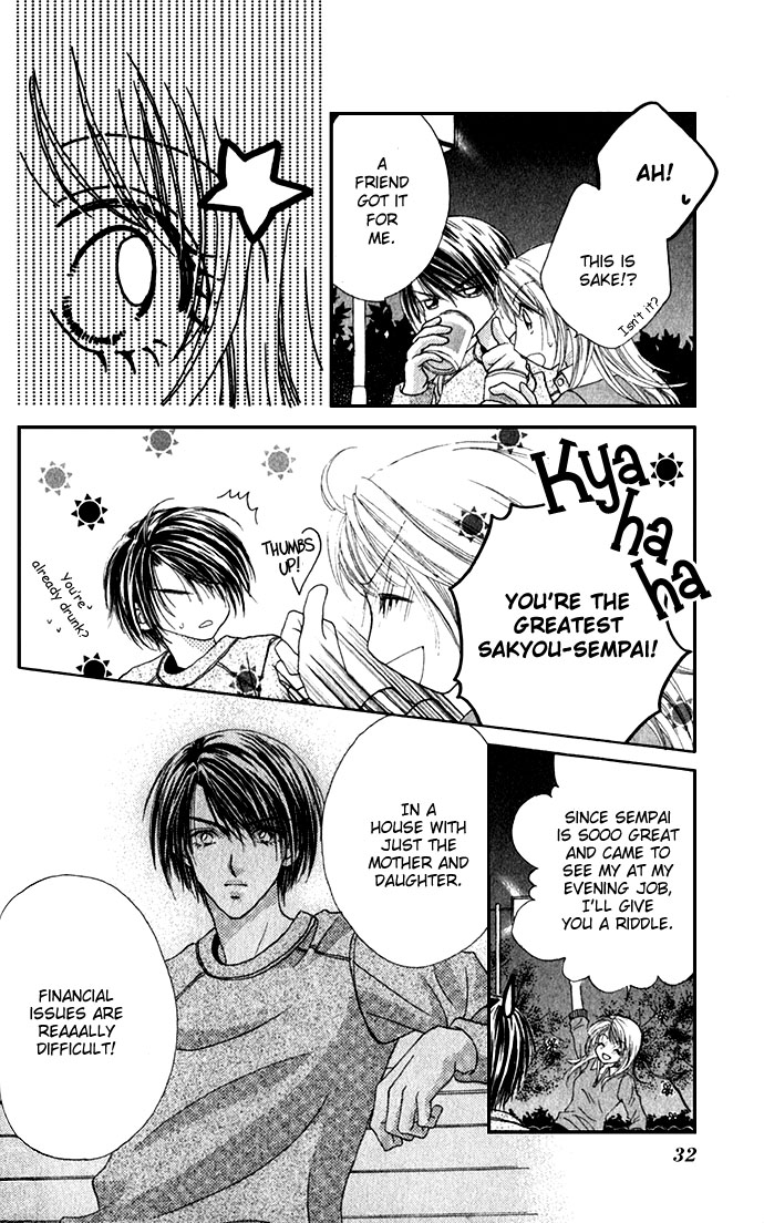 Shinju no Kusari Chapter 1 page 34 - 