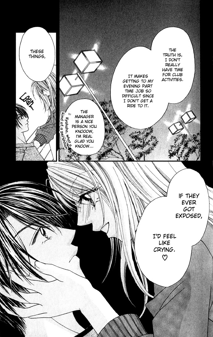 Shinju no Kusari Chapter 1 page 35 - 