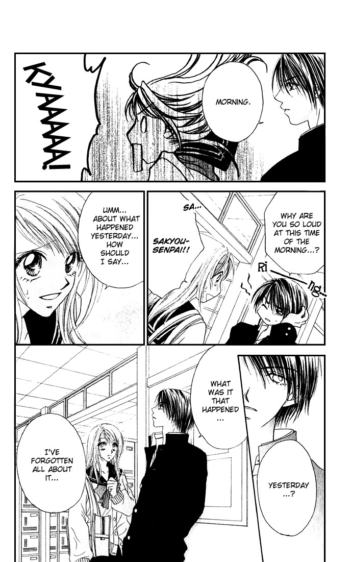 Shinju no Kusari Chapter 1 page 38 - 