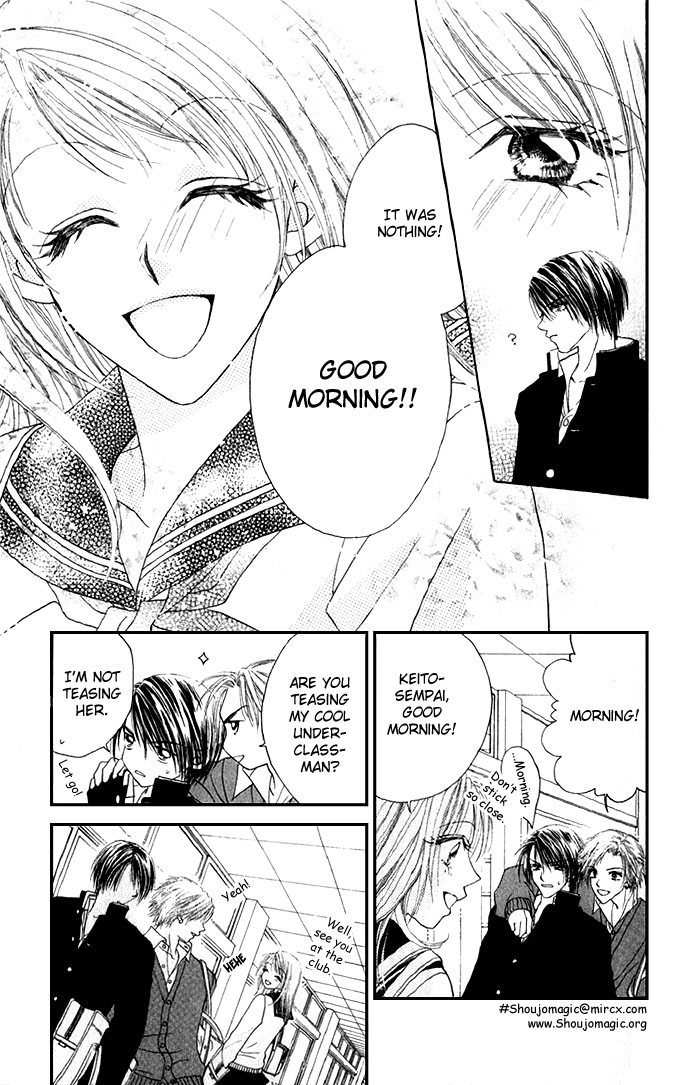 Shinju no Kusari Chapter 1 page 39 - 