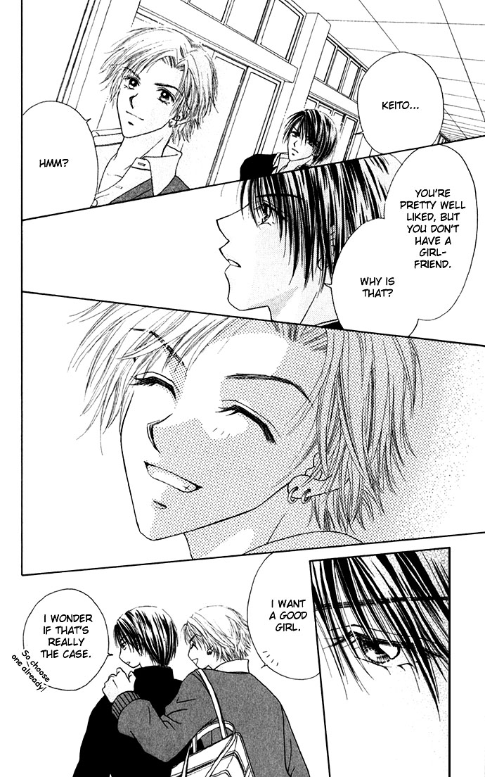 Shinju no Kusari Chapter 1 page 40 - 