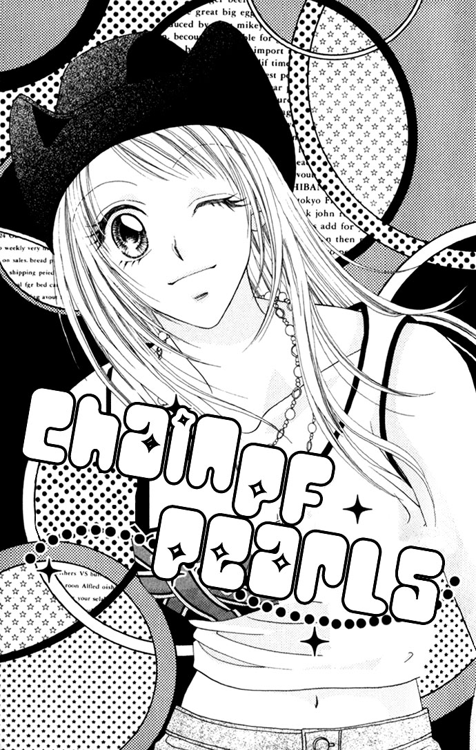 Shinju no Kusari Chapter 1 page 5 - 
