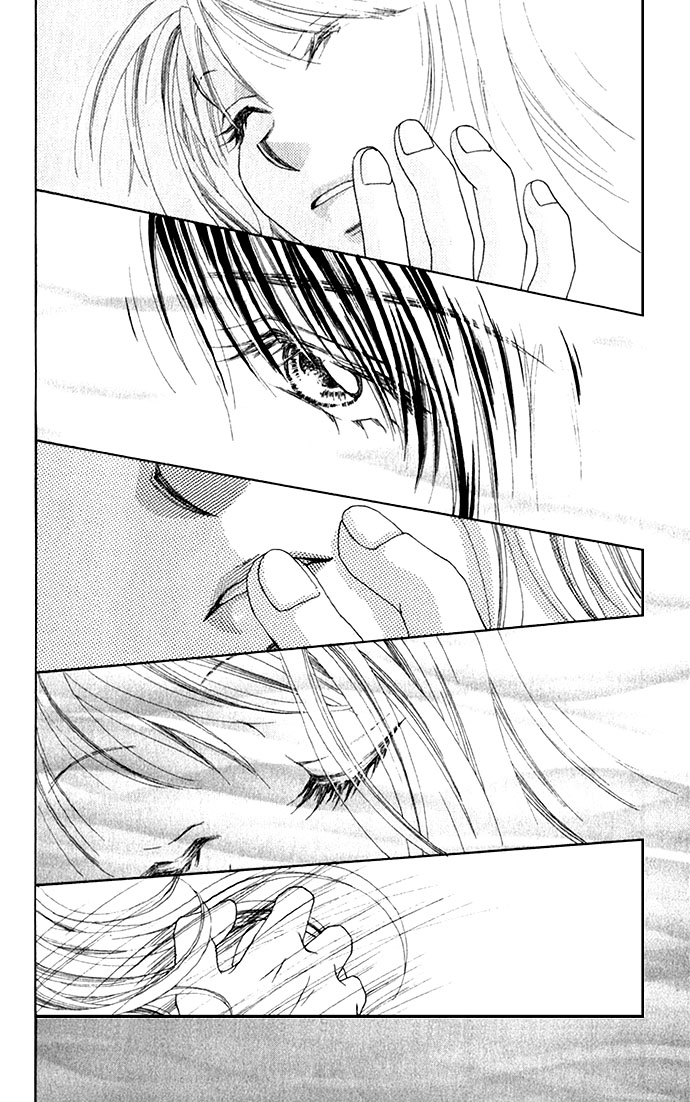 Shinju no Kusari Chapter 1 page 42 - 