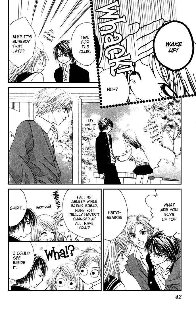Shinju no Kusari Chapter 1 page 44 - 