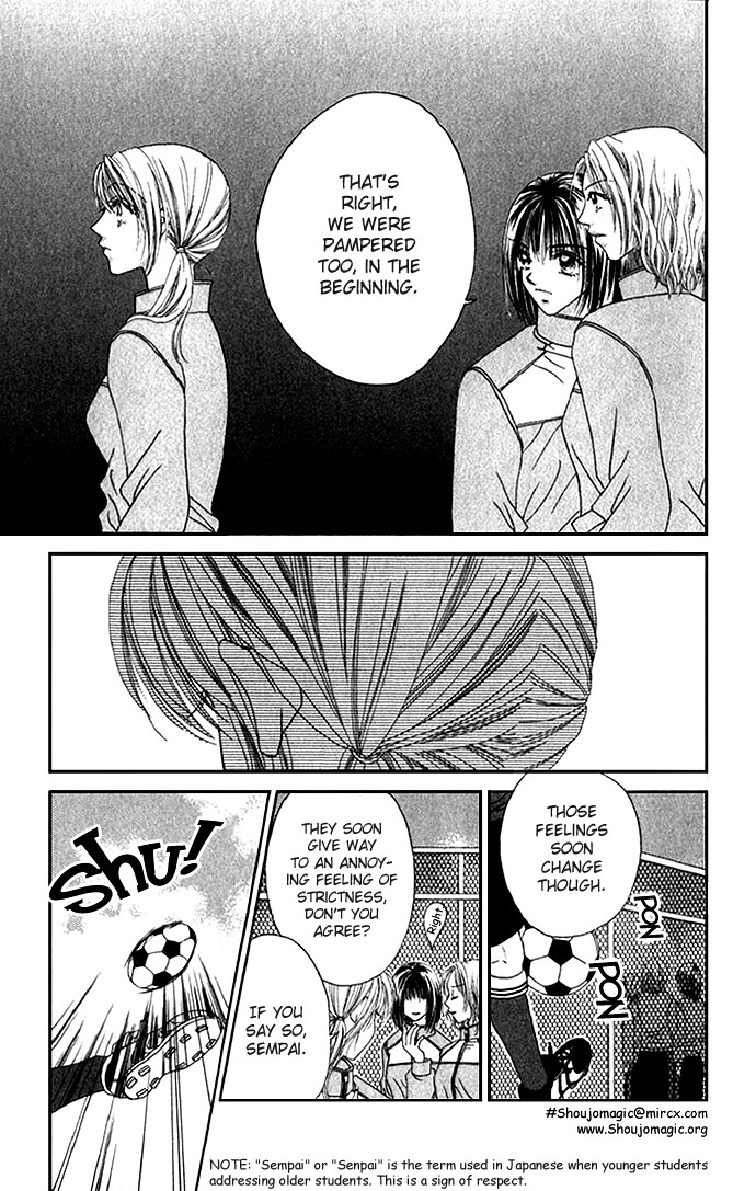 Shinju no Kusari Chapter 1 page 9 - 
