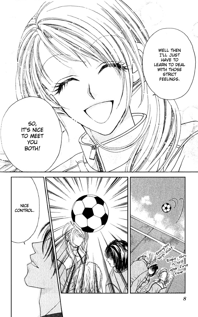 Shinju no Kusari Chapter 1 page 10 - 