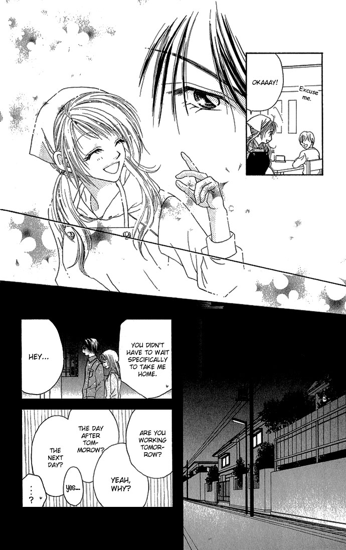 Shinju no Kusari Chapter 2 page 13 - 