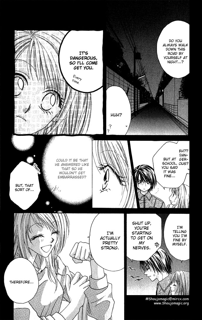 Shinju no Kusari Chapter 2 page 14 - 