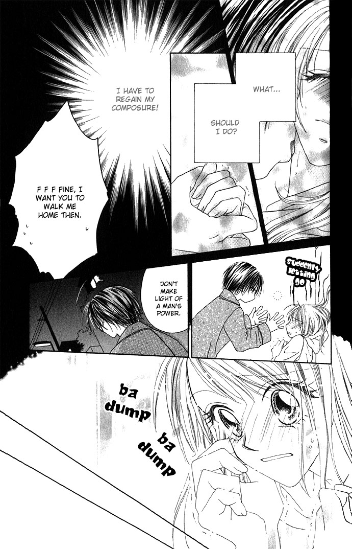 Shinju no Kusari Chapter 2 page 16 - 