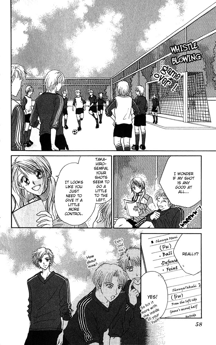 Shinju no Kusari Chapter 2 page 17 - 