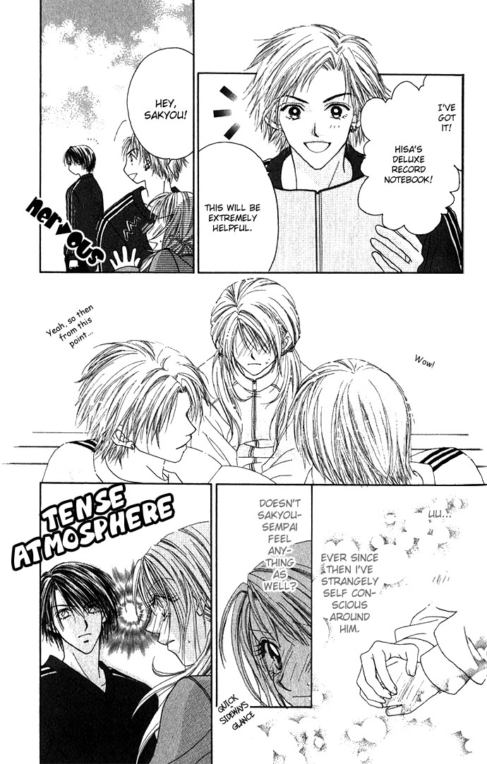 Shinju no Kusari Chapter 2 page 18 - 