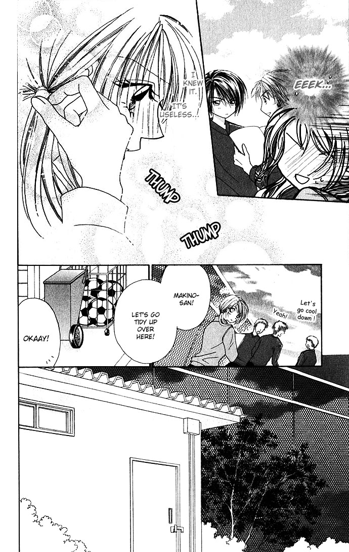 Shinju no Kusari Chapter 2 page 19 - 