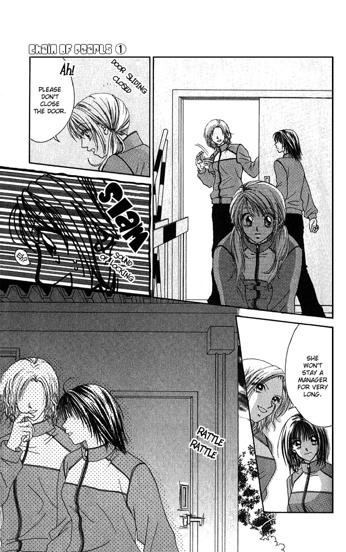 Shinju no Kusari Chapter 2 page 20 - 