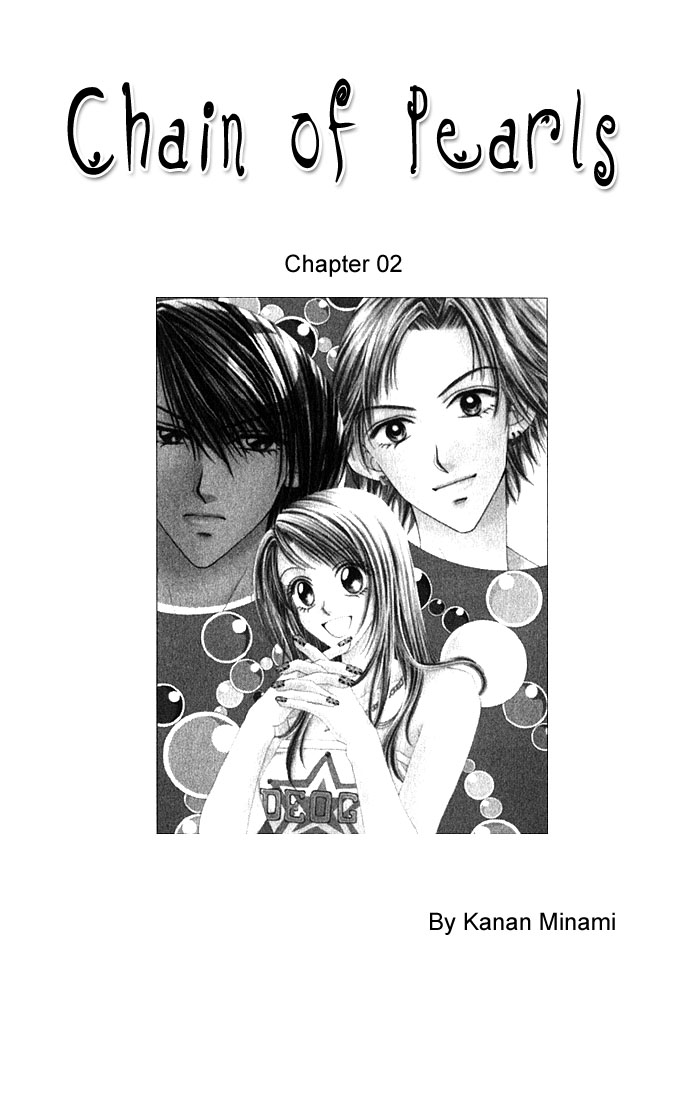 Shinju no Kusari Chapter 2 page 3 - 