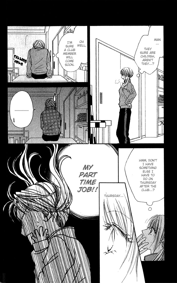 Shinju no Kusari Chapter 2 page 21 - 
