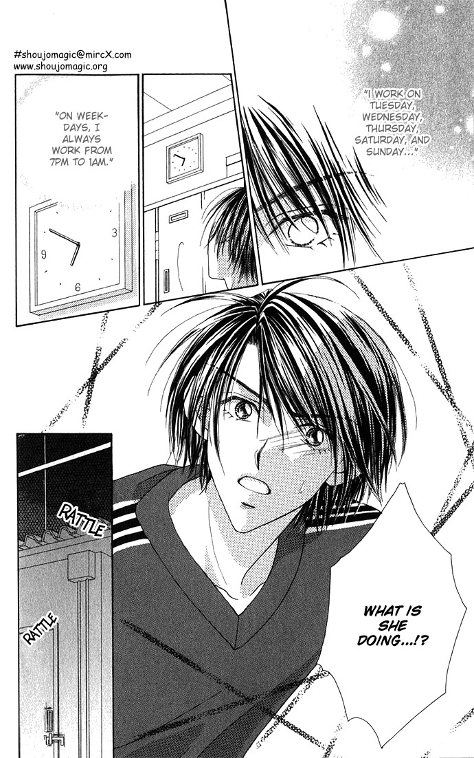 Shinju no Kusari Chapter 2 page 23 - 