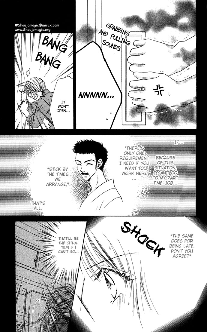 Shinju no Kusari Chapter 2 page 24 - 