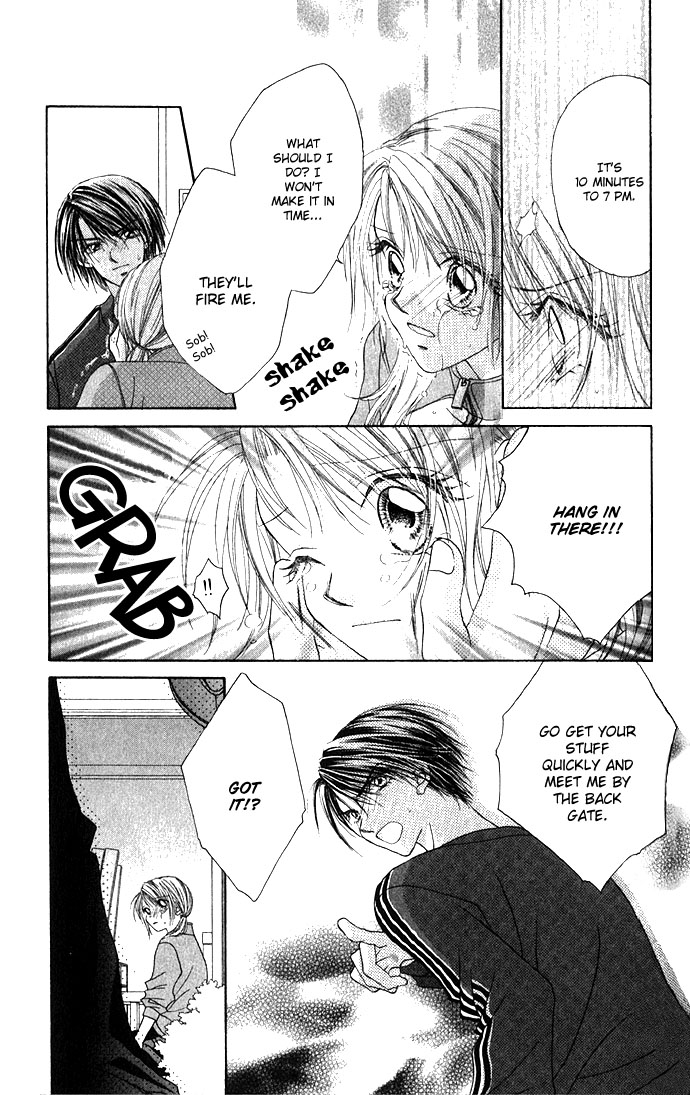 Shinju no Kusari Chapter 2 page 28 - 