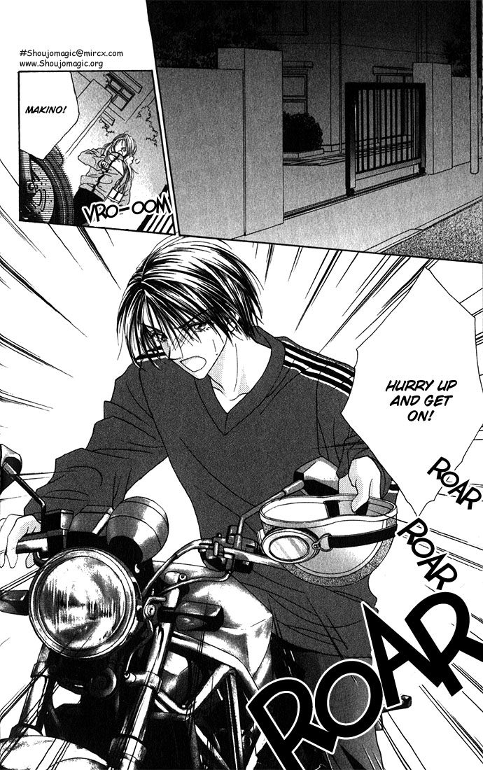 Shinju no Kusari Chapter 2 page 29 - 