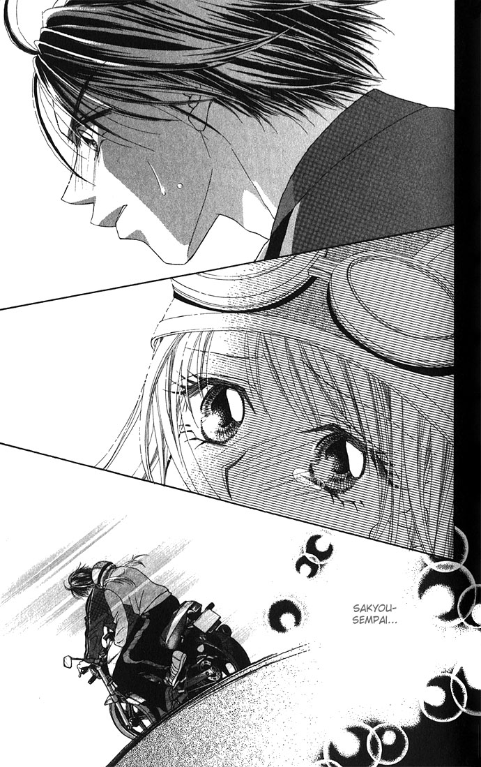Shinju no Kusari Chapter 2 page 30 - 