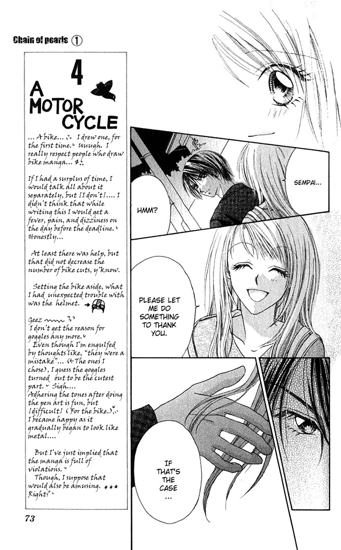 Shinju no Kusari Chapter 2 page 32 - 