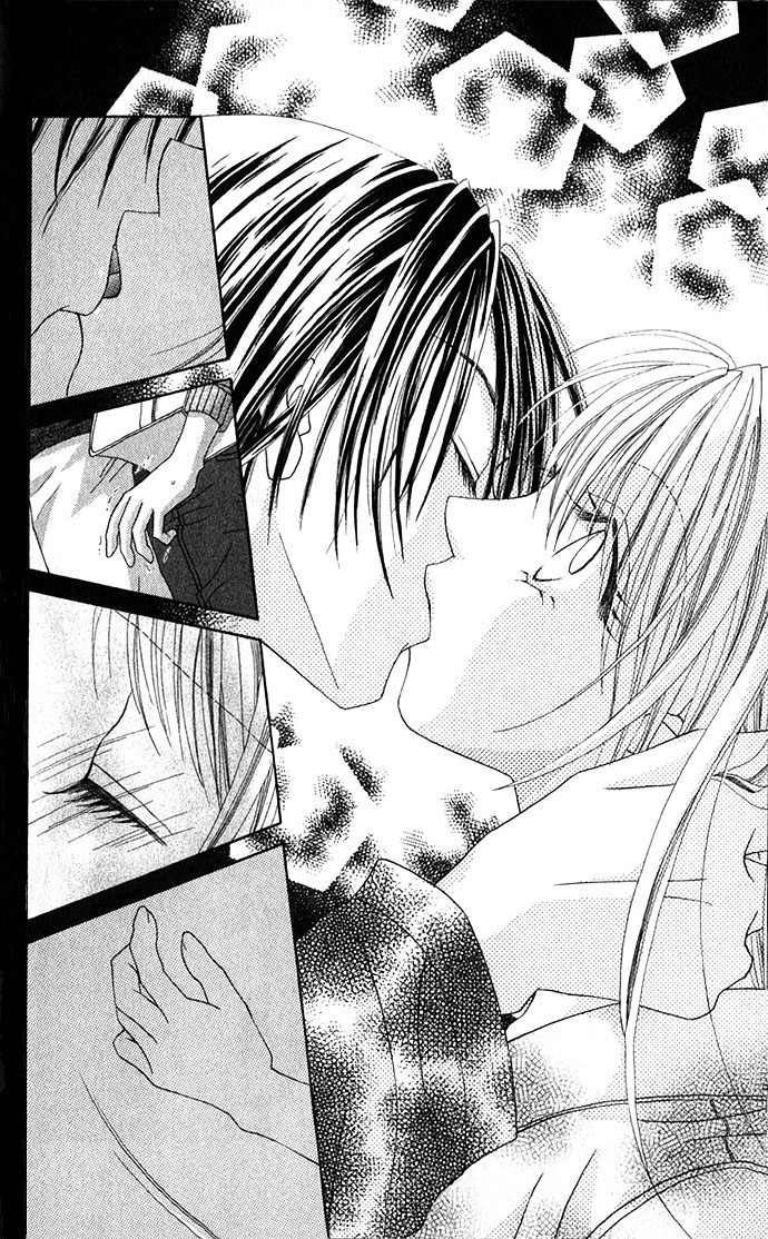 Shinju no Kusari Chapter 2 page 33 - 