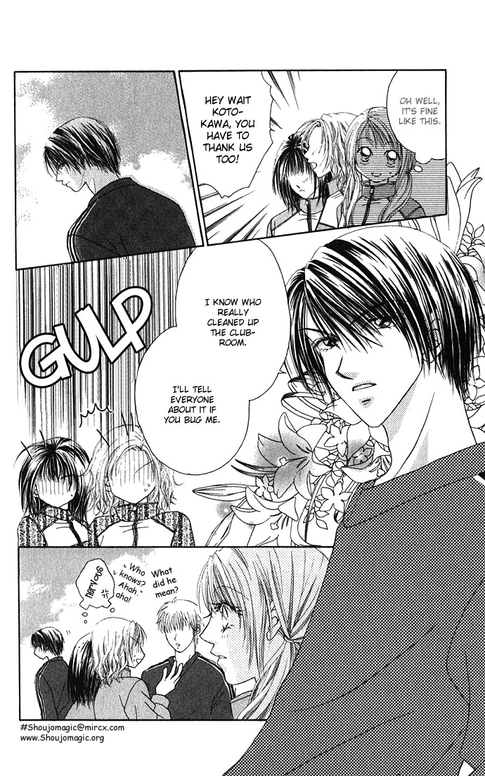 Shinju no Kusari Chapter 2 page 5 - 