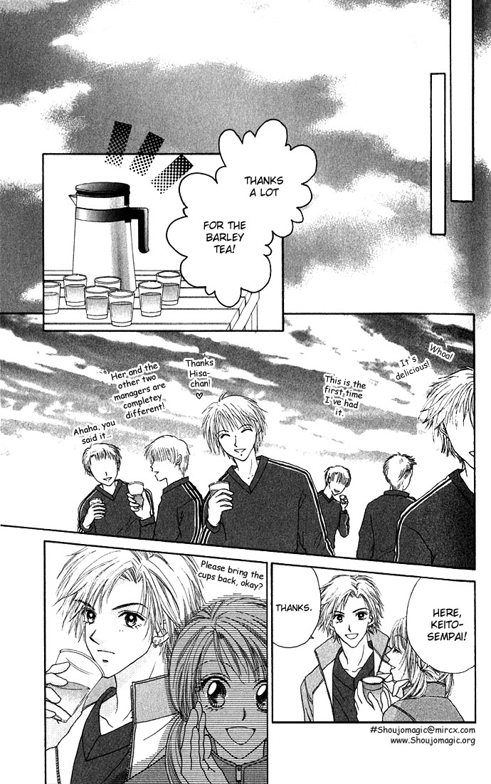 Shinju no Kusari Chapter 2 page 6 - 
